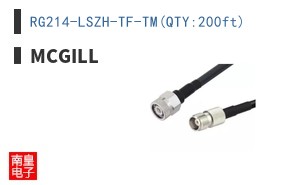 RG214-LSZH-TF-TM(QTY:200ft)