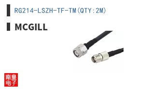 RG214-LSZH-TF-TM(QTY:2M)