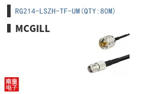 RG214-LSZH-TF-UM(QTY:80M)