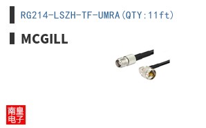 RG214-LSZH-TF-UMRA(QTY:11ft)