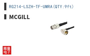 RG214-LSZH-TF-UMRA(QTY:9ft)