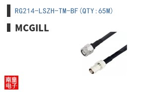 RG214-LSZH-TM-BF(QTY:65M)