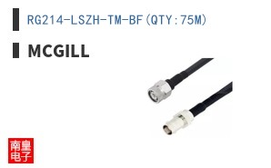 RG214-LSZH-TM-BF(QTY:75M)