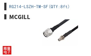 RG214-LSZH-TM-SF(QTY:8ft)