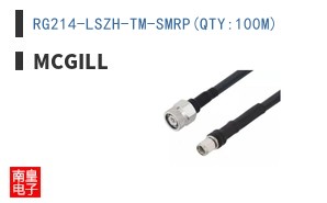 RG214-LSZH-TM-SMRP(QTY:100M)
