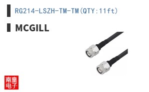 RG214-LSZH-TM-TM(QTY:11ft)