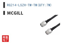 RG214-LSZH-TM-TM(QTY:7M)
