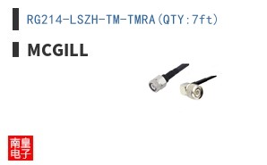 RG214-LSZH-TM-TMRA(QTY:7ft)