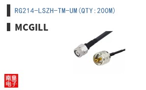 RG214-LSZH-TM-UM(QTY:200M)