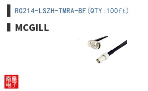 RG214-LSZH-TMRA-BF(QTY:100ft)