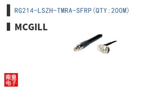 RG214-LSZH-TMRA-SFRP(QTY:200M)
