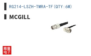 RG214-LSZH-TMRA-TF(QTY:6M)