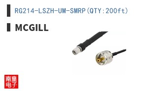 RG214-LSZH-UM-SMRP(QTY:200ft)