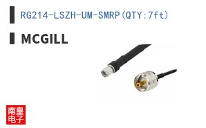 RG214-LSZH-UM-SMRP(QTY:7ft)