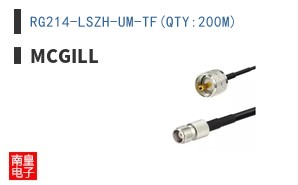 RG214-LSZH-UM-TF(QTY:200M)