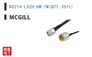 RG214-LSZH-UM-TM(QTY:35ft)