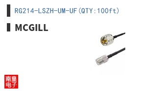 RG214-LSZH-UM-UF(QTY:100ft)