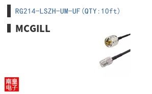 RG214-LSZH-UM-UF(QTY:10ft)