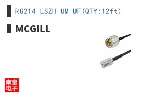 RG214-LSZH-UM-UF(QTY:12ft)