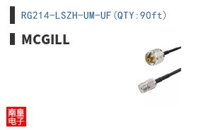 RG214-LSZH-UM-UF(QTY:90ft)