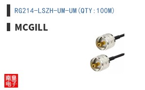 RG214-LSZH-UM-UM(QTY:100M)