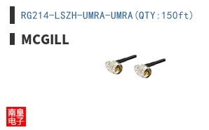RG214-LSZH-UMRA-UMRA(QTY:150ft)