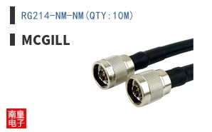 RG214-NM-NM(QTY:10M)