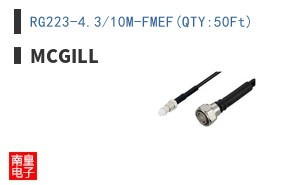 RG223-4.3/10M-FMEF(QTY:50Ft)