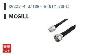 RG223-4.3/10M-TM(QTY:70Ft)