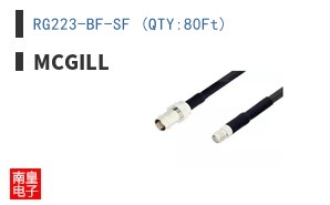 RG223-BF-SF (QTY:80Ft)