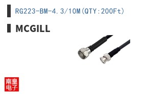 RG223-BM-4.3/10M(QTY:200Ft)