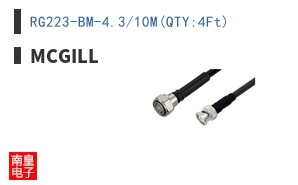 RG223-BM-4.3/10M(QTY:4Ft)