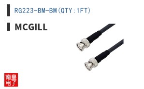 RG223-BM-BM(QTY:1FT)