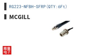 RG223-NFBH-SFRP(QTY:6Ft)