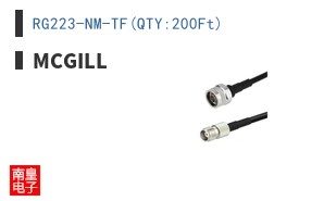 RG223-NM-TF(QTY:200Ft)