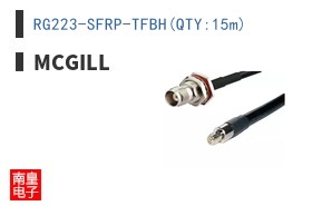 RG223-SFRP-TFBH(QTY:15m)