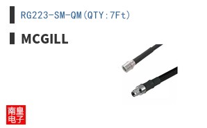 RG223-SM-QM(QTY:7Ft)