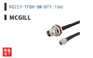 RG223-TFBH-QM(QTY:10m)