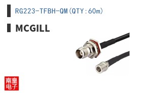 RG223-TFBH-QM(QTY:60m)