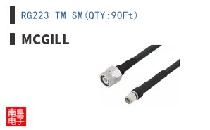 RG223-TM-SM(QTY:90Ft)