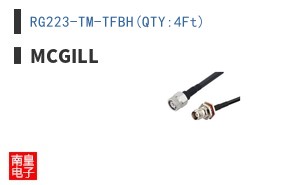 RG223-TM-TFBH(QTY:4Ft)