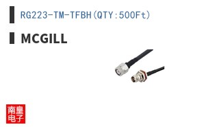RG223-TM-TFBH(QTY:500Ft)