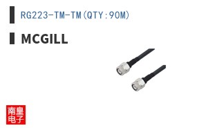 RG223-TM-TM(QTY:90M)