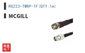 RG223-TMRP-TF(QTY:1m)