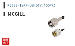 RG223-TMRP-UM(QTY:100Ft)
