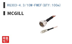 RG303-4.3/10M-FMEF(QTY:100m)