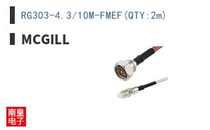 RG303-4.3/10M-FMEF(QTY:2m)