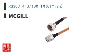 RG303-4.3/10M-TM(QTY:2m)
