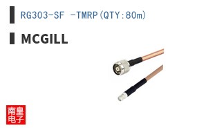 RG303-SF -TMRP(QTY:80m)