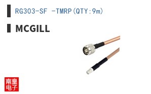 RG303-SF -TMRP(QTY:9m)